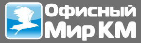 Офисный Мир КМ logo
