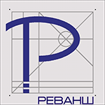 Реванш logo