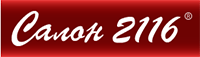 Салон 2116 logo