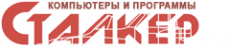 Сталкер logo