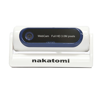 Nakatomi WC-V3000 White-Blue photo #3