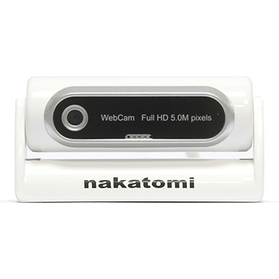 Nakatomi WC-V5000 White-Silver photo #3