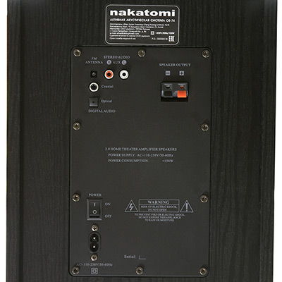 Nakatomi OS-74 Black photo #9