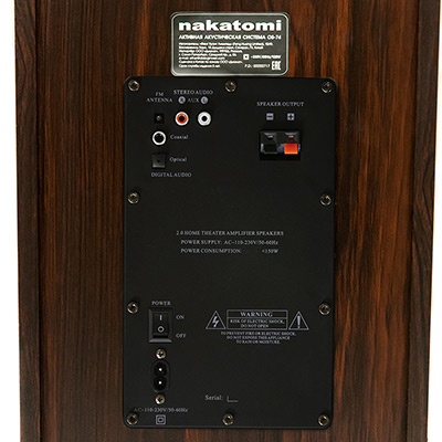 Nakatomi OS-74 Brown photo #9